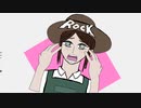【替え歌】第五人格でエゴロック