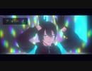 【にじさんじMMD】フォニイ