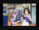 タイシーン、しりとりしよっ