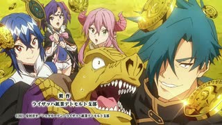 バカとテストと迷宮ブラックカンパニー！