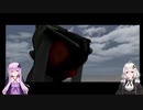 【VOICEROID実況プレイ】ゆかりさんのスーパーロボット指揮官日誌 11ページ目後編【PS2スーパーロボット大戦Scramble Commander】