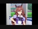 ねっ、あたしとデートしない