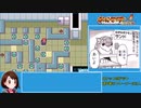 ポケットモンスターファイアレッドRTA 2時間22分7秒 part4/7
