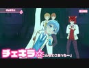 【ライブ】チェキラ☆／すとぷり【バーチャル！Vol.2!!】