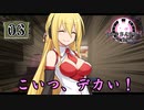 【minecraft】Reゆかりさんが行くゲリラ世界part3