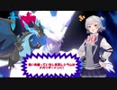【ポケモン剣盾】あるいはレシラムはメガリザードンXの代わりになるのか？【CeVIOAI実況プレイ】