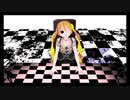 『んっあっあっ。』Covered by 塩素