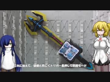 ゆにかふぇまとめ(141～150回) ゆっくりプラモ動画特別編