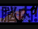 【Ado】【レディメイド】を歌ってみた【真凛明＆ルク】