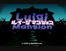 【女性のんびり実況】ルイージマンション Part1
