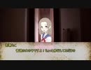 【ネクロニカキャンペーン】バベルchapter1:希望の園「第3話」【実卓リプレイ】