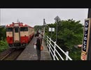 【のら】2021年 夏 北海道 鉄道記録旅Vol.2 花咲線