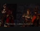 フェイトの真・三國無双７実況プレイ Part108【呉伝・合肥の戦い】