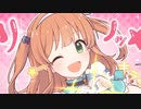 3分で分かるYouTube出禁回避版の妹