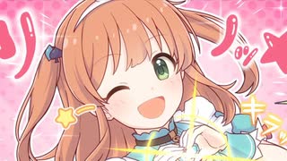 3分で分かるYouTube出禁回避版の妹