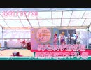 【A⭐︎pure】ラブライブ！サンシャイン！！ぷちメドレー【踊ってみた】