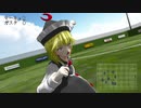 【東方MMD】キャプテン村紗　シュート46『怒涛の意地』【超格闘サッカーアクション】