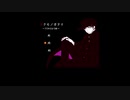 【APH】親分子分がプレイする『ツクモノガタリ～りうめきよう編～』　その三