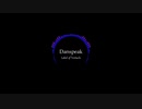 Danspeak / Label of Tentacle
