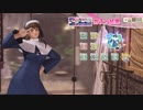 DoAX Venus Vacation :: Hitomi SSR Suit Sequence (Here comes the Nun SSR) with lotions