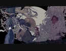 阿吽のビーツ 歌ってみた/りをん(r/on)