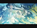 埋もれていた feat.初音ミク / 三月モト
