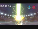 【ポケモン剣盾対戦】全てを焼き尽くす光‐ソーラーブレードザシアン‐