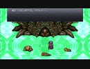 知育トリガー Part10（2021/08/31）