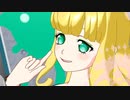 プリチャン「TOKIMEKIハート・ジュエル♪」アルシオーネ