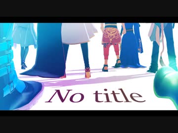 【MMDツイステ】NRC生オールキャラのNo title