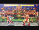 SFC「ストリートファイター2ターボ」全カラー春麗でCPU☆8ザンギエフの本気投げ喰らってみた