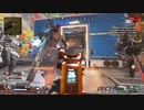 【実況】Apex一発撮り備忘録【21/09/01】