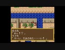 嫌われていた時代は過去のこと　鬼神降臨伝ONI　初プレイ実況　part21