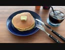 天ぷらとそうめん、ホットケーキ