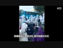 ロックダウン中の住民が封鎖解除を要求