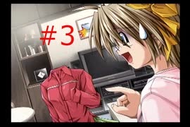 【みずいろ】普通の学園ものを謳う恋愛ゲームなのに幽霊？が出てきた件【part3】