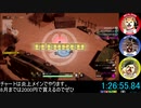 [steam]  メタルドッグス(METAL DOGS) アーリーアクセス版 RTA [1:27:06.13] Part.2