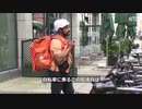 アフガニスタンの大臣がドイツで再就職