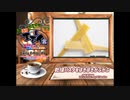 日刊エモイ堂　乾燥パスタをぽきぽきがぷがぷ(真白真雪)