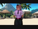 【DoaX3】着替え成功 ほのか 090303g