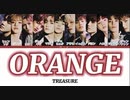 ORANGE (日本語字幕カナルビ歌詞)