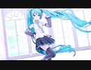 【ＭＭＤ】君色に染まる【初音ミク】1080p対応