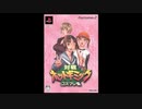 [PS2][NSW]対戦ホットギミック コスプレ雀 FULL SOIUND TRACK
