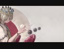 【にじさんじ人力】地獄はどこですエンマさま【剣持刀也】