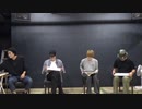 【磯野大、栗田学武、來河侑希出演】Allen suwaru official live #２１（第三家）