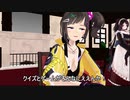 【にじさんじＭＭＤ】早瀬走は、Ａ級の公式番組にお怒りです【にじバラ】