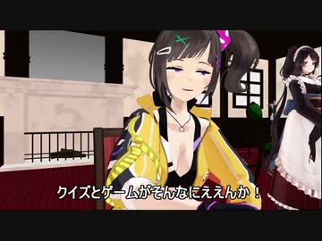 【にじさんじＭＭＤ】早瀬走は、Ａ級の公式番組にお怒りです【にじバラ】