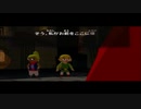 緑衣を纏う寡黙なヒーロー ゼルダの伝説 風のタクトを実況プレイ part16