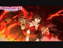 【ミストレBGM】煉獄のコロセウム BOSS戦