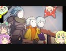 【Greak_Memories_of_Azur】さとり オブ アズール　最後【ゆっくり実況】